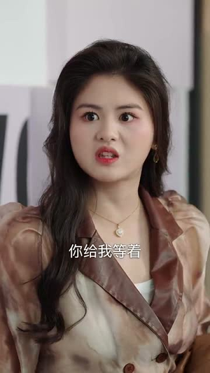 抢婚后我成了霍少的掌心宠(102集) 抢婚后我成了霍少的掌心宠(102集)短剧爆款全集在线播
