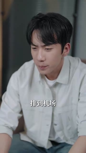 出狱后,我成了金牌按摩师(80集) 出狱后,我成了金牌按摩师(80集)短剧全集幕后花絮版