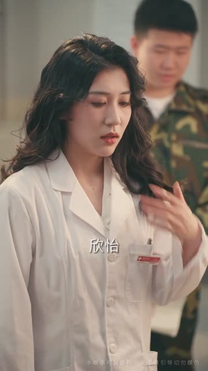 家有喜事(50集) 家有喜事(50集)短剧全集秒播无卡顿