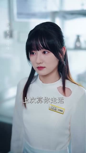 大胃萌妻不好惹(60集) 大胃萌妻不好惹(60集)短剧最终章免费合集