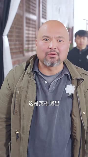 归来后我成了人族救世主(54集) 归来后我成了人族救世主(54集)短剧大结局全集特惠