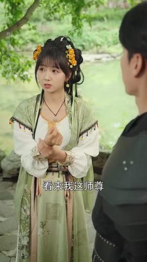 破茧成蝶扶正道(54集) 破茧成蝶扶正道(54集)短剧大结局全集特惠