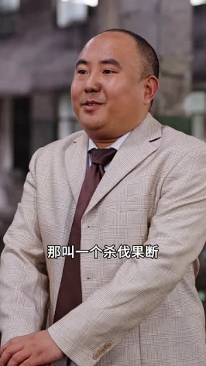 凤骨承天(64集) 凤骨承天(64集)短剧合集通宵追更版
