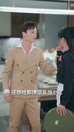 星星落在你眼里(59集) 星星落在你眼里(59集)短剧全集幕后花絮版