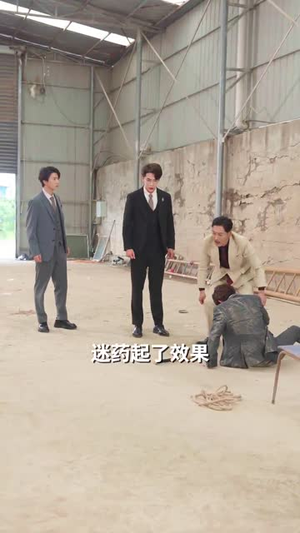 闪婚后,被老公深情溺爱(77集) 闪婚后,被老公深情溺爱(77集)短剧全集秒播无卡顿