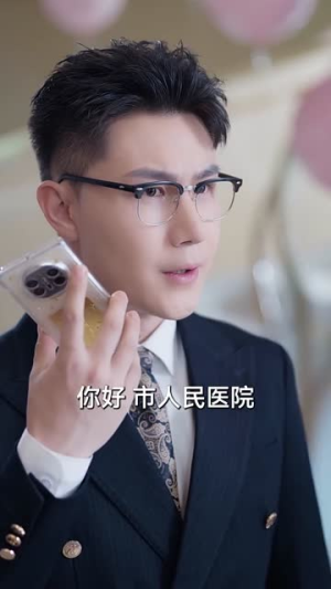 最后的礼物（60集）短剧大结局限免特辑