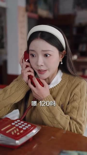 刚退婚,首长亲孙就打了结婚报告(81集) 刚退婚,首长亲孙就打了结婚报告(81集)短剧完整版全集放送