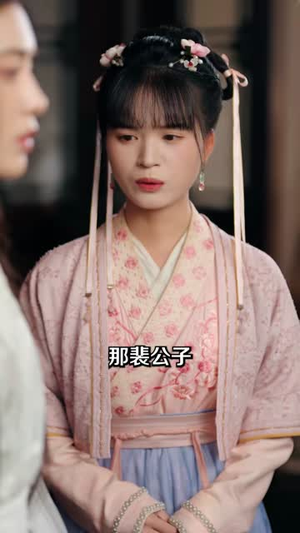 太子夺我入东宫(80集) 太子夺我入东宫(80集)短剧热播全集免费追
