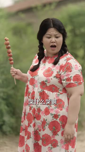 七零肥妻大翻身(79集) 七零肥妻大翻身(79集)短剧结局合集限免刷