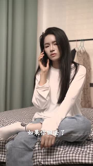 坠楼后我成了她(35集) 坠楼后我成了她(35集)短剧全系列免费畅享