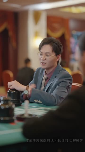 女王出山一局逆乾坤(60集) 女王出山一局逆乾坤(60集)短剧大结局连更全集