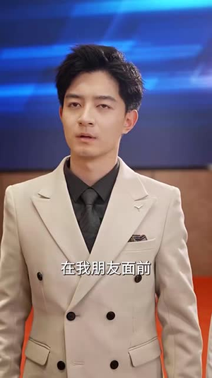 人间自有青云路(56集) 人间自有青云路(56集)短剧结局合集限免刷