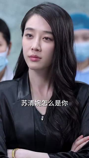 女儿说:妈妈,我陪你赢回来(60集) 女儿说:妈妈,我陪你赢回来(60集)短剧终极大结局合集