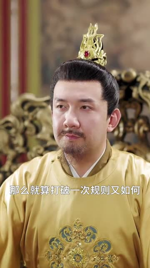 和离后公主她被迫饲养反派影卫(100集) 和离后公主她被迫饲养反派影卫(100集)短剧全剧终合集放送