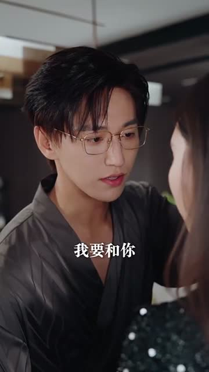 凛时深宠(80集) 凛时深宠(80集)短剧爆款全集在线播