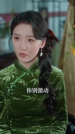 折他硬骨（87集）短剧全集解锁零收费