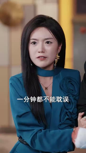 新无悔乐章(70集) 新无悔乐章(70集)短剧全集无删完整版