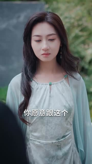 爱的备忘录(94集) 爱的备忘录(94集)短剧大结局全集解锁