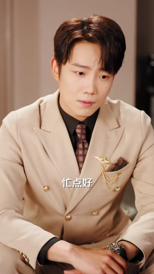 伯母您好您儿子没少欺负我啊(79集) 伯母您好您儿子没少欺负我啊(79集)短剧大结局合集放送