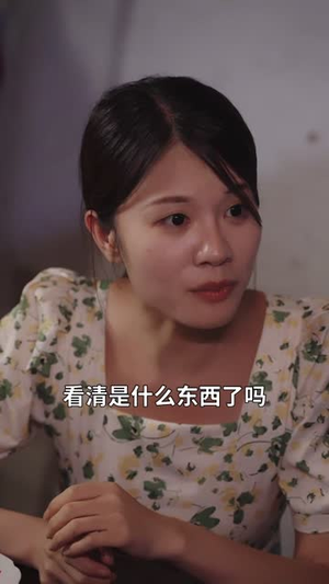 别动珍珠(25集) 别动珍珠(25集)短剧全剧终高清放送