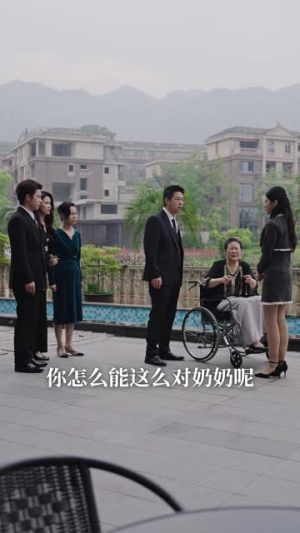许我轻舟不系岸(53集) 许我轻舟不系岸(53集)短剧全剧终限免合集