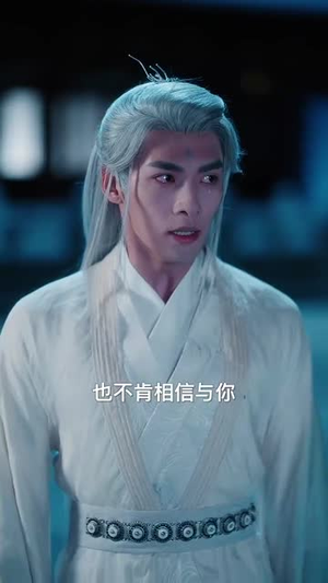 这届师妹不好带（80集）短剧大结局连更全集