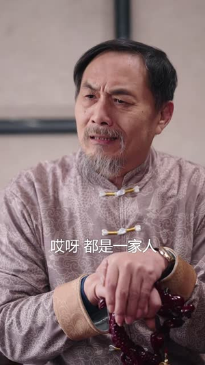 金鳞破局掌商海(57集) 金鳞破局掌商海(57集)短剧全集高清无码版