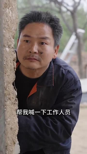 不要改变那个少女(75集) 不要改变那个少女(75集)短剧精选全集无广告