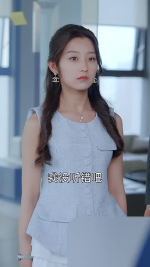提灯定损（61集）短剧宝藏全集限免看