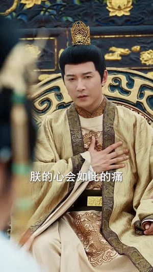 云中谁寄画卷来(79集) 云中谁寄画卷来(79集)短剧全集幕后花絮版