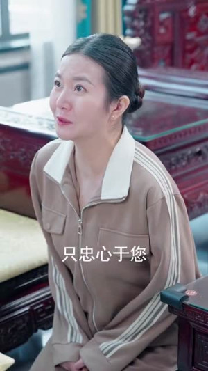 太太的江湖第二季(80集) 太太的江湖第二季(80集)短剧热映全集免费刷
