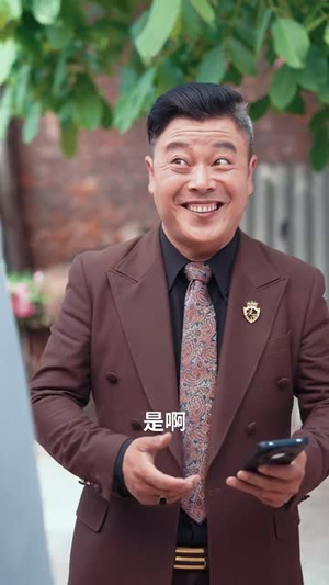 儿子咱家造的真是煤气罐(80集) 儿子咱家造的真是煤气罐(80集)短剧全剧终合集放送