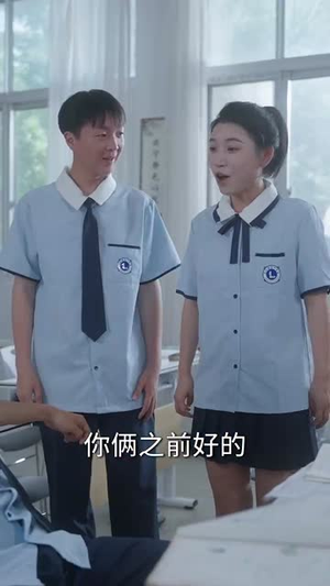 选择系统,重回高考前(80集) 选择系统,重回高考前(80集)短剧终极大结局合集