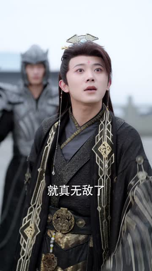 我一介凡人,你让我斩神(41集) 我一介凡人,你让我斩神(41集)短剧全季限免大放送