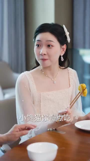 四十岁正是迷人的年纪（79集）短剧合集通宵追更版