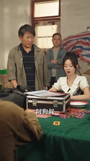 蔷薇之刃（60集）短剧全剧终合集放送