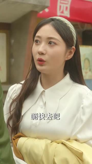 梧桐街离婚记事(78集) 梧桐街离婚记事(78集)短剧终极大结局合集