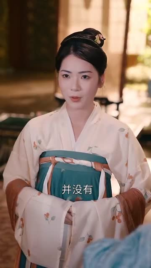 我家女帝总想罢免我（82集）短剧全剧免费合集