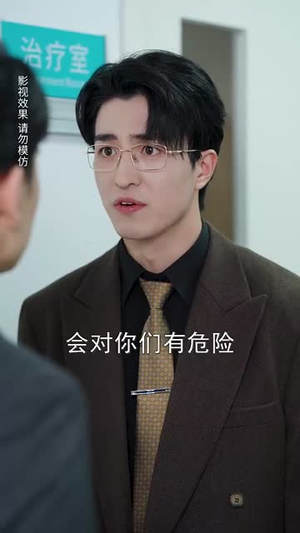 先失忆后恋爱（80集）短剧全集高清完整版