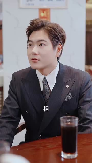 四十岁我终于娶了我的顶头上司（66集）短剧爆款全集在线播