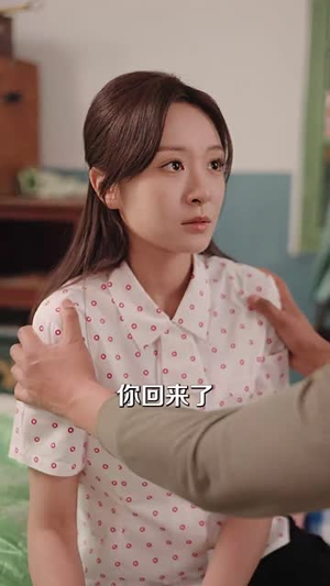 我与旧事话别离(57集) 我与旧事话别离(57集)短剧完结篇全集连播