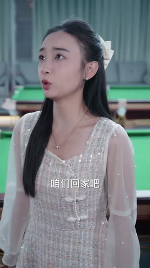 穿越反派我真没想当龙王啊（80集）短剧全剧终高清放送