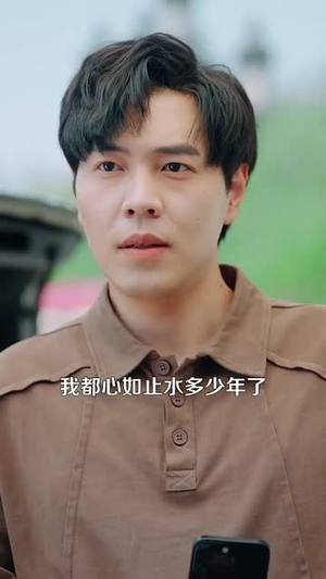 和前妻离婚后，带嫂子发家致富（90集）短剧全集幕后花絮版