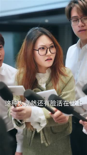 偏偏沉溺（60集）短剧热映全集免费刷
