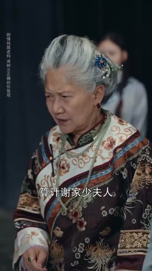 爱意难宣（64集）短剧全集高清完整版