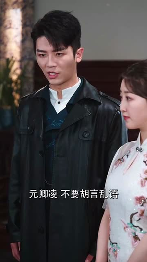 权宠医女(70集) 权宠医女(70集)短剧合集彩蛋完整版