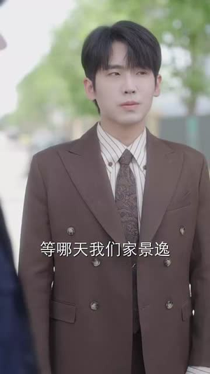 爱如尘埃落(71集) 爱如尘埃落(71集)短剧超清全集在线看