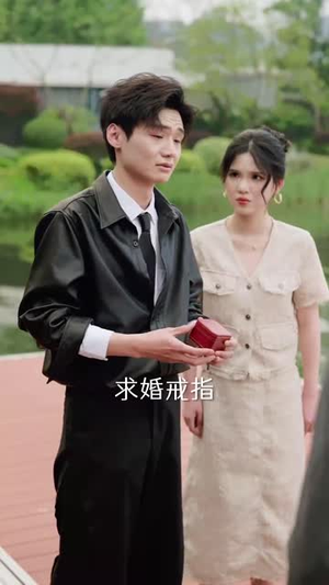 幼歆(47集) 幼歆(47集)短剧热映全集免费刷