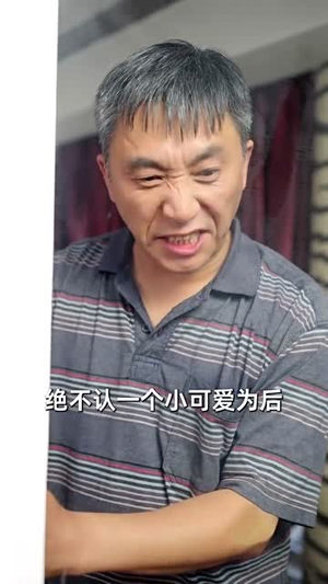 月入星河爱未晚(65集) 月入星河爱未晚(65集)短剧收官全集限免看