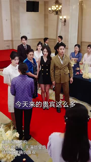 我的丑娘(69集) 我的丑娘(69集)短剧大结局连更全集